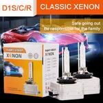 Becuri faruri si proiectoare Xenon, HID,  kituri, balast