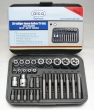 Trusa chei 30 piese (tubulare si torx) PRO 448.00 Alca