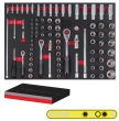 Trusa chei 85 piese (tubulare si 3 antrenori cu clichet) pentru raft 330.01 Heyner 