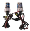 Set bec instalatie 6000K Xenon H7 / RECHDC7 Sumex