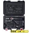 Trusa scule 74 piese (tubulare, combinate si clichet) Star 333.00 Heyner