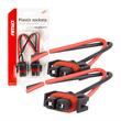Set 2 mufe bec pentru H8, H9 si H11, 03182 Amio