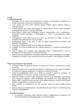 Telecomanda wireless pentru troliu Tractor Forestier cu mecanism de reglare a turatiei motorului din telecomanda, fara functia de retinere, model Q600 LCC 12V BK77504