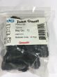 Cuplaj rapid plastic drept PUC 12mm John Guest UK PM0412