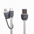Incarcator auto 2 USB cu fir cu 2 mufe miniUSB si compatibil cu Iphone si suport telefon in grila 42684 Carco