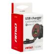 Priza cu 2 USB, USB si UsbC, cu LED, 12-24V, incastrabila, Mod08 02858 Amio