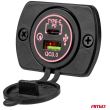 Priza cu 2 USB, cu voltmetru, 12-24V,  2.1+1.0A, incastrabila, rosie, Mod6 02861 Amio