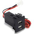 Priza cu 2 USB, incastrabila, LED rosu, 12V, 4.2A, compatibila VW T5, STUH003R CarCo