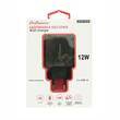Incarcator rapid cu 2 USB-uri, priza 220V, 5V, 12W, 68708 CarCo
