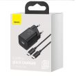 Incarcator Baseus Super Quick Charger 1C 25W cu USB-C la USB-C 1m  Baseus 20602