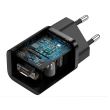Incarcator Baseus Super Quick Charger 1C 25W cu USB-C la USB-C 1m  Baseus 20602