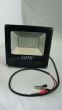 Lanterna proiector patrat cu clesti, 12V, LED Outdoor Light 20W