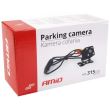 Camera video parcare spate marsarier, picior, 4 LED-uri, patrata, 01015 Amio