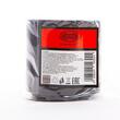 Pahar 120 ml, pentru espressor Heyner, 543.02 Heyner