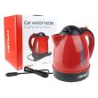Fierbator apa 1000ml, 24V, 300W, 02176 Amio