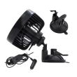 Ventilator 12V, fi15cm, 2 viteze, prindere ventuza, 61008 CarCo 
