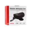 Ventilator 12V, 2 in 1, aeroterma, dezghetare parbriz, 150W, 02536 Amio