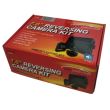 Kit camera mers inapoi cu monitor 7", cablu 20m, 12 - 24V, CA9770 247 Lighting