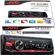 MP3 player JVC KD-X330/342BT, USB, Bluethooth incorporat, 4x50