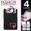Set 4 covorase universale mocheta, 67x44, PLUSHG2 Car+