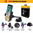Suport telefon cu incarcare fara fir, wireless, cu ventuza UC103 Kodak