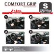 Husa volan 35-36cm, piele ecologica, Comfort Grip 2506151 CAR+