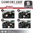 Husa volan 35-36cm Comfort Grip, piele ecologica, 2506150 Car+