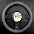 Husa volan 37 - 39cm imitatie piele perforata, gri SoftComfort 603.20 Heyner