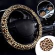 Husa volan, leopard, 37-39cm 2505067 Car+