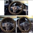 Husa volan, leopard, 37-39cm 2505067 Car+