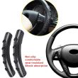 Husa volan 2 segmente, imitatie carbon CARBON C1-Ne/g