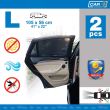 Set 2 jaluzele laterale tip perdea, soseta, extensibila, 105x56, WINDRTL CAR+ 