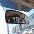 Oglinda panoramica cu cleme cu suruburi 430mm 514.10 Heyner 