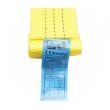 Chinga de ridicare 3T, 2m, 75mm BK81088