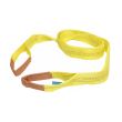 Chinga de ridicare  3T, 4m, 75mm, BK62