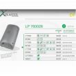 Oglinda 384x205 electrica cu dezaburire, compatibila cu Daf, Man F/L/M 2000, universala Solus LP 7700