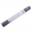 Furtun spiralat pentru aer comprimat 10m, 5x8mm, 12bar, polietilena, 63824 Carmotion