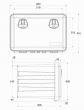 Lada scule 600x415x460 Just 600, 81104000 Daken