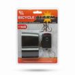 Alarma bicicleta cu telecomanda, sirena 100dB, 51070 WheelZone