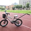 Tija cu maner pentru ajutor ghidare bicicleta pentru copiii incepatori  68408 CarCo