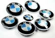 Set embleme metalice BMW Carbon
