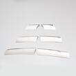 Set complet ornamente cromate usi, praguri, manere, Dacia Logan 2004-2013, Design Crom