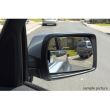 Set oglinda suplimentara pentru unghi mort 035574 Car+