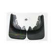 Set 2 aparatori noroi universale spate 28.5x21cm, 02457 Amio