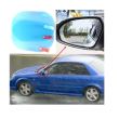Set 2 bucati protectie oglinda anti ceata, film adeziv, 135x95mm, 02378 Amio