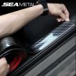 Rola ornament bandou latime 30mm, praguri, usi, bari, pret/metru, Carbon