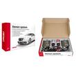 Instalatie xenon H1 12-24V 4300K balast 1068 Canbus 01784 Amio