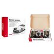 Instalatie xenon H1 12V 6000K balast S1068 Canbus 01897 Amio