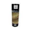 Spray vopsea negru lucios, 400ml, 039 52717 Visbella 