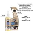 Neutralizator de mirosuri neplacute, 770ml, SKIRON K2 V027